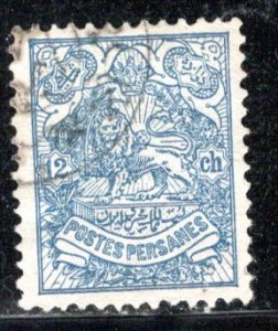 Iran/Persia Scott # 352, used