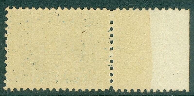 USA : 1920. Scott #550 Post Office Fresh, Extra Fine MNH Plate # single Cat $85+