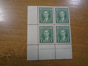 Canada  #  231  PB  LL # 1  MNH