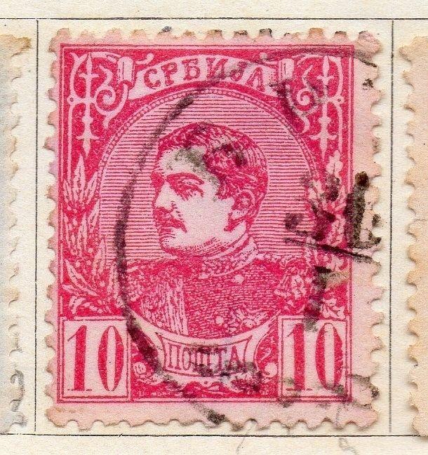 Serbia 1881 Early Issue Fine Used 10pa. 054905