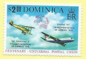 Dominica #419  $2.00 Centenary UPU  (MNH) CV$1.50