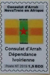 NOVATROIE : ARRAH - 2019 - Flag - Imperf 1 value - M N H-Private Issue