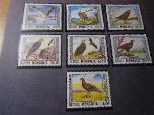 Mongolia  #  914-20  MNH  Birds