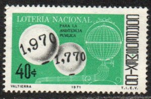 Mexico Sc #1031 MNH