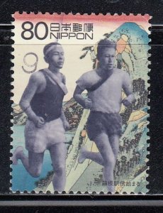 Japan 1999 Sc#2690c First Hakone-Tokyo Relay Race, 1920 Used