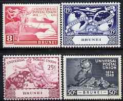 Brunei 1949 KG6 75th Anniversary of Universal Postal Unio...