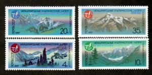 Russia # 5532-5535 Mint!