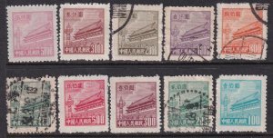People's Repiublic of China SC 85-94 Mint/Used Set