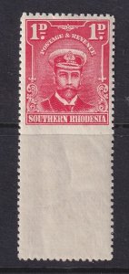 Southern Rhodesia, Scott 2 var (SG 2 var), MNH, IMPERFORATE bottom margin