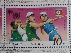 ​KOREA STAMP:1979 SC# 1770  INTERNATIONAL YEAR OF THE CHILD CTO STAMPS SHEET