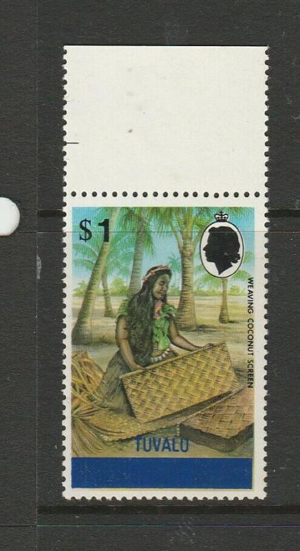 Tuvalu 1976 Defs, $1 Upright wmk UM/MNH Marginal SG 9