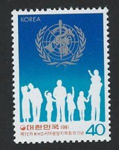 Korea MNH multiple item sc 1273