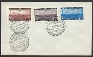 EGYPT 1938 Telecomunication Conference FDC commem pmk......................47910