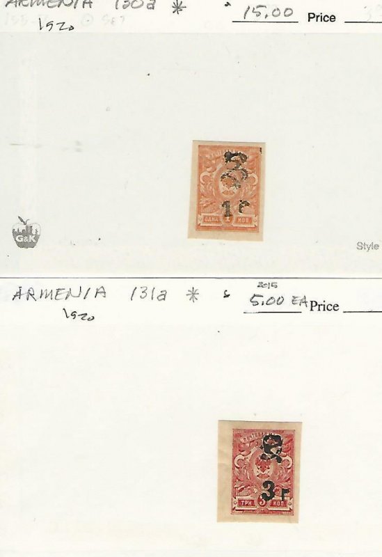 Armenia, Postage Stamp, #130a, 131a Mint Hinged, 1920, DKZ