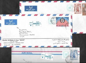 BAHRAIN 1980s THREE REGISTERED MANAMA AIR MAIL COVERS BEARING HI VALUE ISSUES