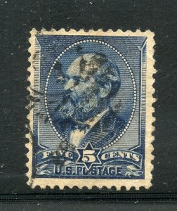 UNITED STATES SCOTT #216 5c JAMES GARFIELD VF USED--SCOTT $20.00