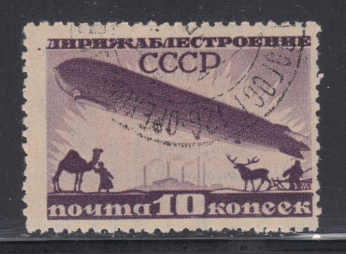 Russia   #c20    cto    cat $1.75