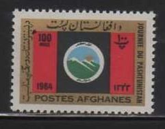 Afghanistan MNH sc# 697 Map