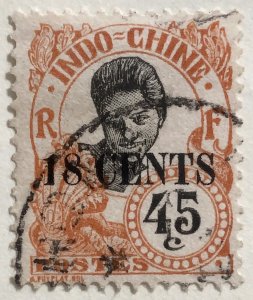 AlexStamps INDO-CHINA #76 VF Used 