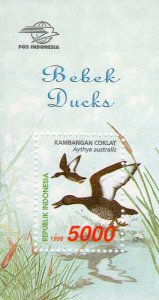 Indonesia 1998 Sc#1805 BEBEK DUCKS Souvenir Sheet (1) MNH