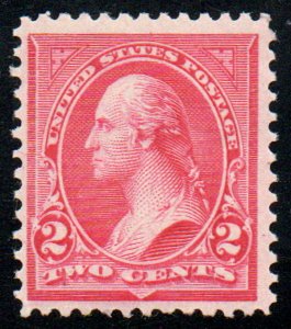 USA #266 F/VF OG NH, bright color!