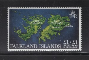 Falkland Islands #B1  (1982 Rebuilding semi-postal issue) VFMNN CV $3.00