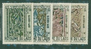 Laos 141-4 MNH CV $3.75 BIN $2.25