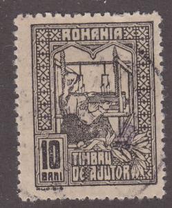 Romania RA6 Postal Tax Stamp 1918