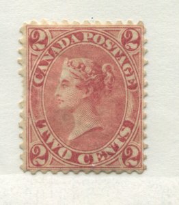 1864 QV 2 cents mint no gum choice centering