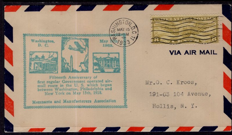 US 15th Anniversary 1st Airmail Route 1933 Cover