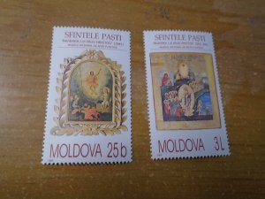 Moldova  #  353-54   MNH