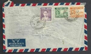  1950 COVER TO DELAWARE