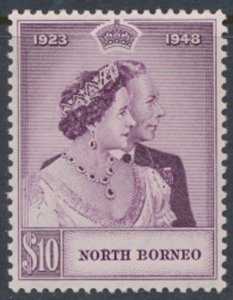 North Borneo  SG 351 SC# 239 MNH  Silver Wedding 1948