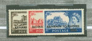 Bahrain #96-98v Unused Single (Complete Set)