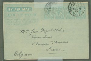 Ceylon  1947 3 x 10c, 1 x 5c stamps, used Galle 27 DE 47