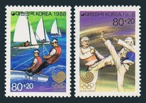 South Korea 1988 MNH Stamps Scott B51-52 Sport Olympic Games Sailing