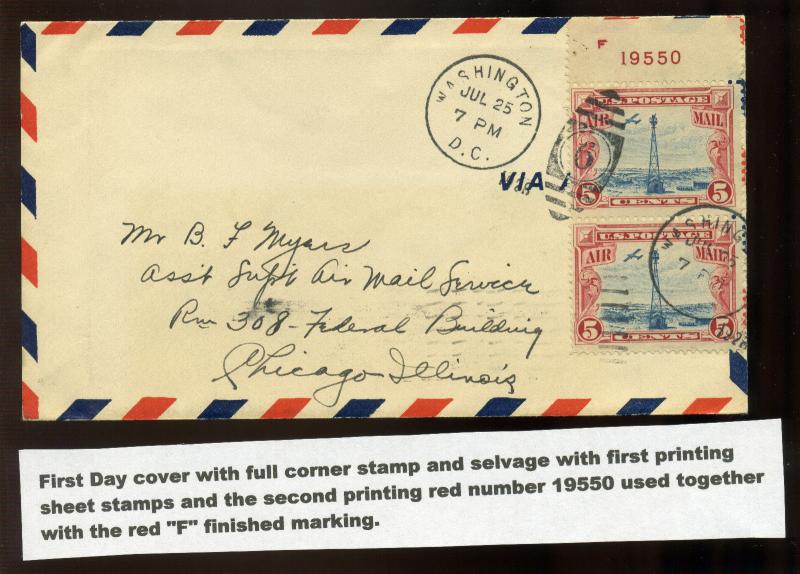 Scott #C11  Plate # Pair on FDC First Day Cover to Chicago (Stock #C11-FDC9)