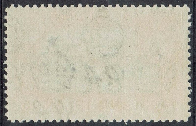 FALKLAND ISLANDS 1938 KGVI SEAL 5/- MNH **