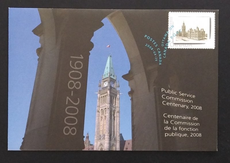 Canada S78 Commemorative Envelope