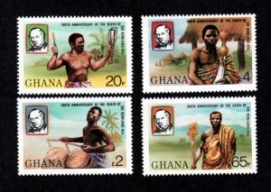 Ghana # 704-707 Mint!