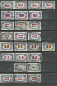 U.S. #SET/MIXED CONDITION 