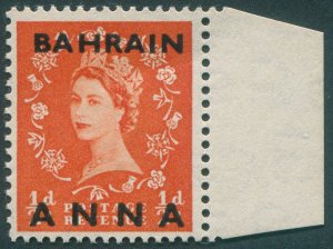 Bahrain 1953 ½a on ½d orange-red Fraction ½ missing SG80a MNH