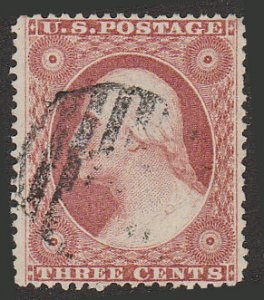 # 26 Used George Washington