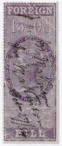 (I.B) QV Revenue : Foreign Bill 15/- (1854)