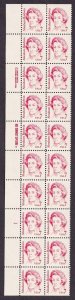 Scott #1850 Abraham Baldwin Great Americans Plate Block of 20 Stamps - MNH P#1