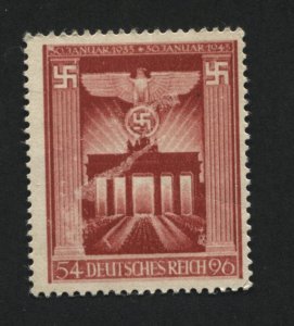 Germany B216   MNH    