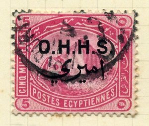 EGYPT;  1907 early OHHS Official Optd issue used 5m. value