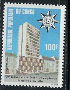 Congo PR 665 MNH 1983 issue (an4420)