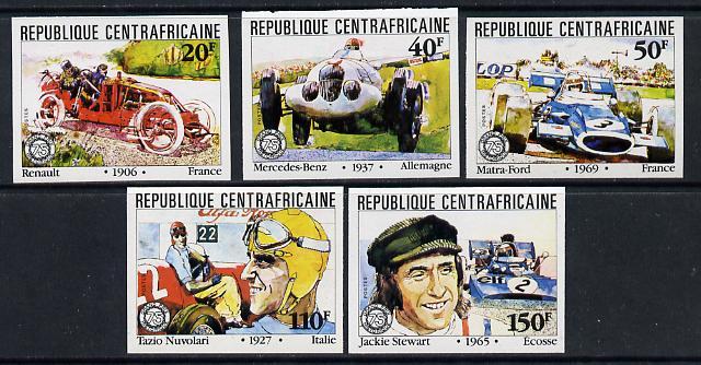 Central African Republic 1981 French Grand Prix (Cars &am...