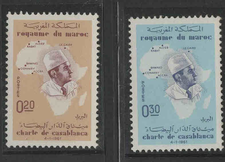 Morocco Scott 58-59  MNH** 1962 Mohammed V and Map stamp set